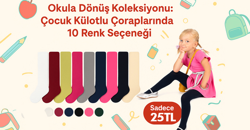 aida-corap-banner (1).jpg