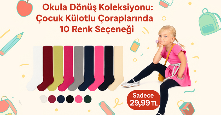 aida-corap-banner.jpg