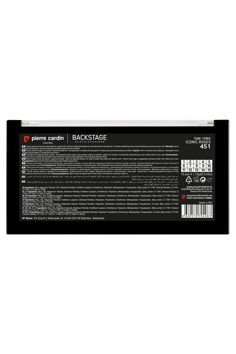 Pierre Cardin Backstage Iconic Roses Eyeshadow Palette - Far Paleti (15’li) 