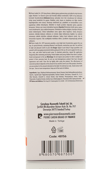Pierre Cardin Koruyucu Güneş Kremi 50+ SPF Çok Yüksek Koruma - 150 ML