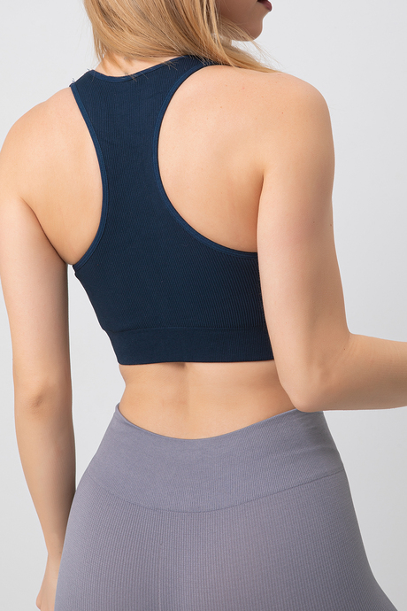 DoReMi Seamless Ripli Pedli Spor Sütyen