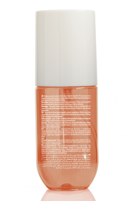 Pierre Cardin Saç ve Vücut Parfüm Spreyi - 110 ml - Brazilian Nut Vanilla (Hair & Body Perfume Mist)