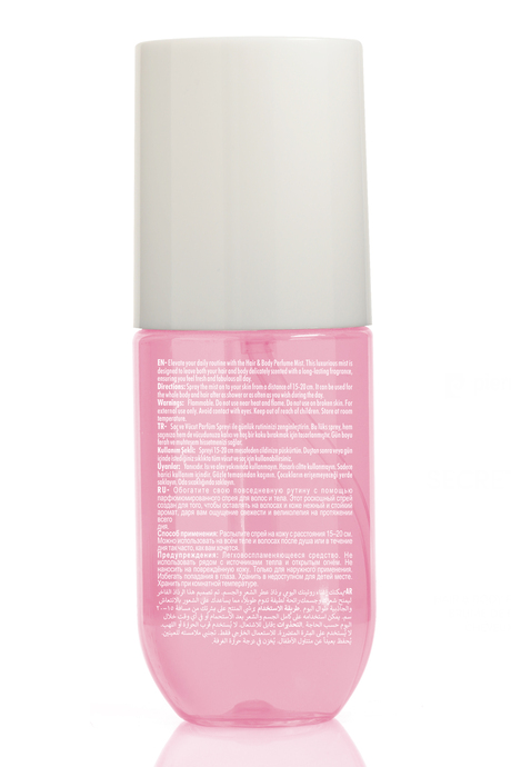 Pierre Cardin Saç ve Vücut Parfüm Spreyi - 110 ml - Secret Bomb (Hair & Body Perfume Mist)