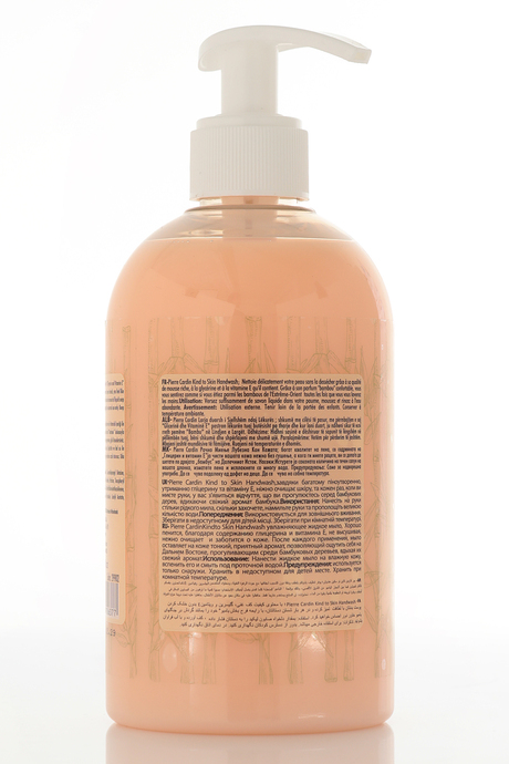 Pierre Cardin Kind to El Sabunu-Bamboo - 480 ml
