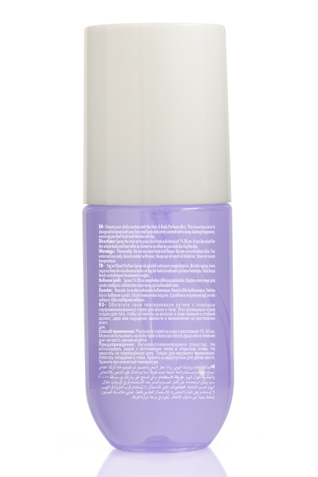 Pierre Cardin Saç ve Vücut Parfüm Spreyi - 110 ml - After Hours (Hair & Body Perfume Mist) 