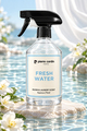 Pierre Cardin Room & Laundry Scent Spray Fresh Water 500 ml - Ferah & Temiz Koku Oda ve Çamaşır Kokusu Spreyi