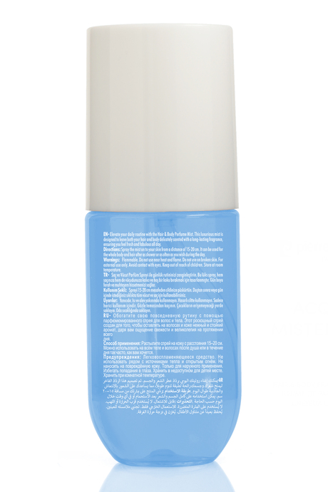 Pierre Cardin Saç ve Vücut Parfüm Spreyi - 110 ml - Acqua Misteriosa (Hair & Body Perfume Mist)
