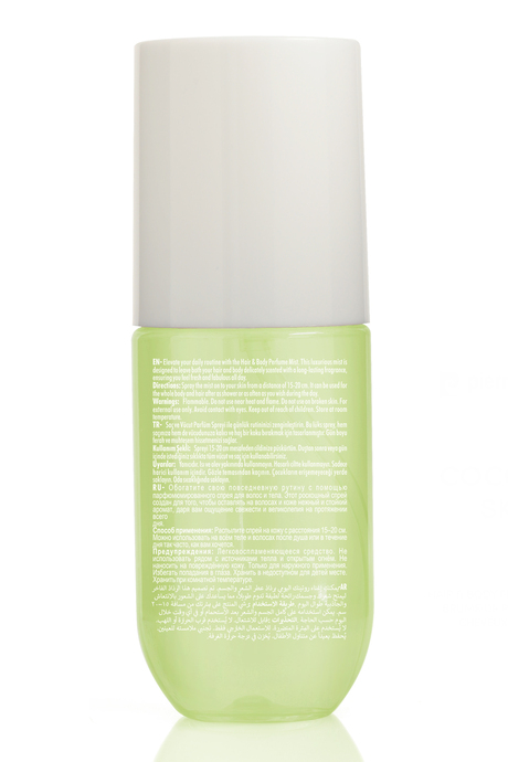 Pierre Cardin Saç ve Vücut Parfüm Spreyi - 110 ml - Coconut Skin (Hair & Body Perfume Mist)