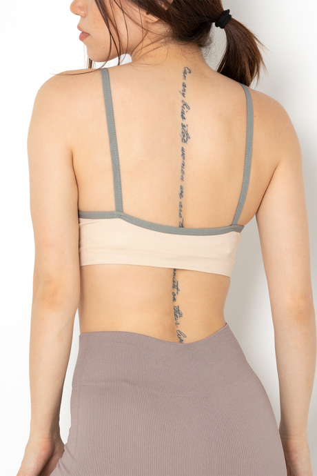 Gigotto Seamless Dantel Detaylı Basic Büstiyer