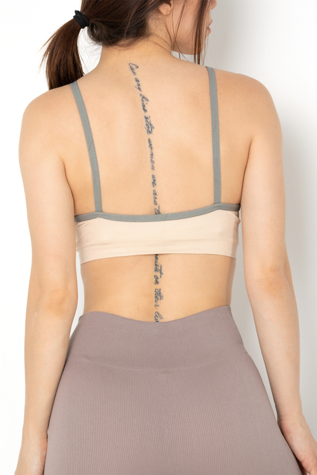 Gigotto Seamless Dantel Detaylı Basic Büstiyer